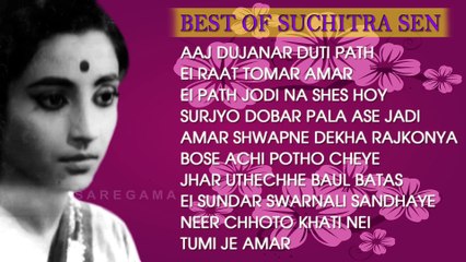 Bengali Movie Songs- the Best Songs of Suchitra Sen