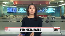 U.S. Federal Reserve raises benchmark rate by 0.25%