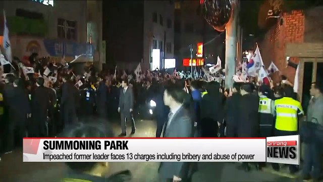 Prosecutors summon Park Geun-hye for questioning on March 21