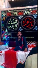 Hussaini Al Fukra Sain Rehman Little Noha Kawan Yousaf zameer (1)