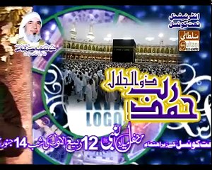 Karam Karam by Shazad Hanif Madni -2017