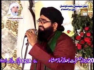 Khayal hazrat by shahzad hanif madni 11 May 2016