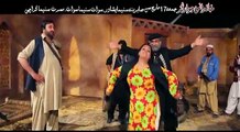 Pashto New Songs 2017 Shahsawar Film Khanadani Jawargar - Nan Mi Qasam