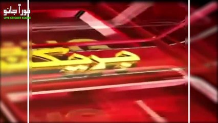 Match Fixing Case after PSL LOGO