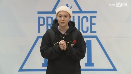 에스하우ㅣ김남형ㅣ운명이죠! @자기소개_1분 PR