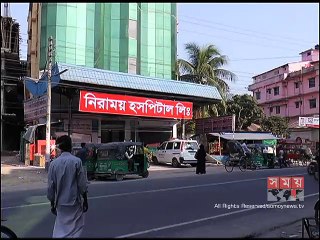 নোয়াখালীতে খাদ্যে বিষক্রিয়ায় একই পরিবারের ৮ জন অসুস্থ
