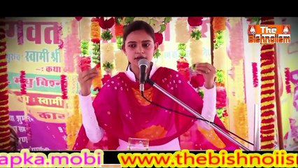 मारो बेड़ो लगाओ नी पार....सतगुरु जांभोजी || डॉ मधु || The Bishnoiism ||