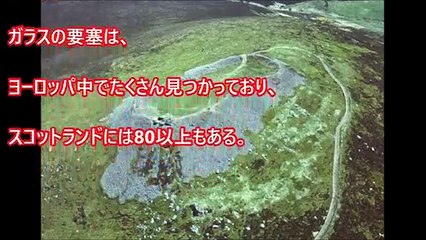 【驚愕】いまだに解明されていないとんでもない不思議な謎②。不思議がヤバい・・・嘘のような本当の謎。未解明・・・