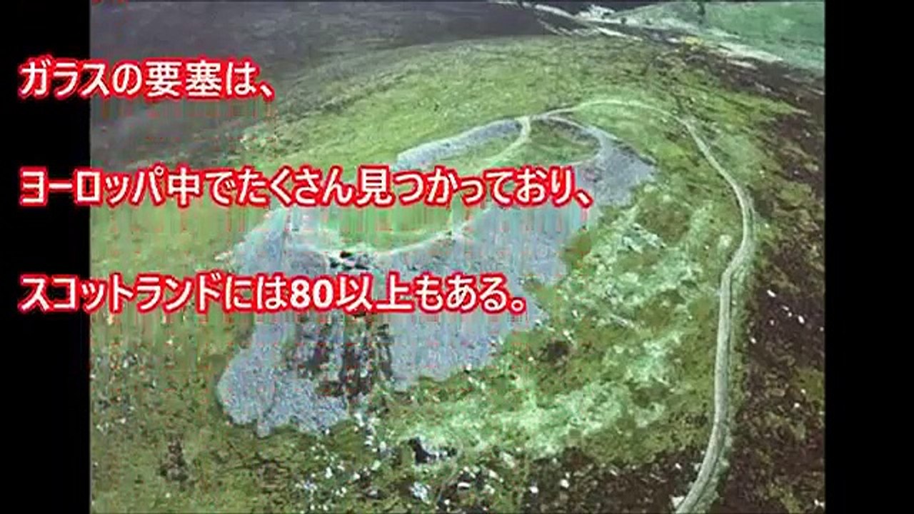 【驚愕】いまだに解明されていないとんでもない不思議な謎②。不思議がヤバい・・・嘘のような本当の謎。未解明・・・