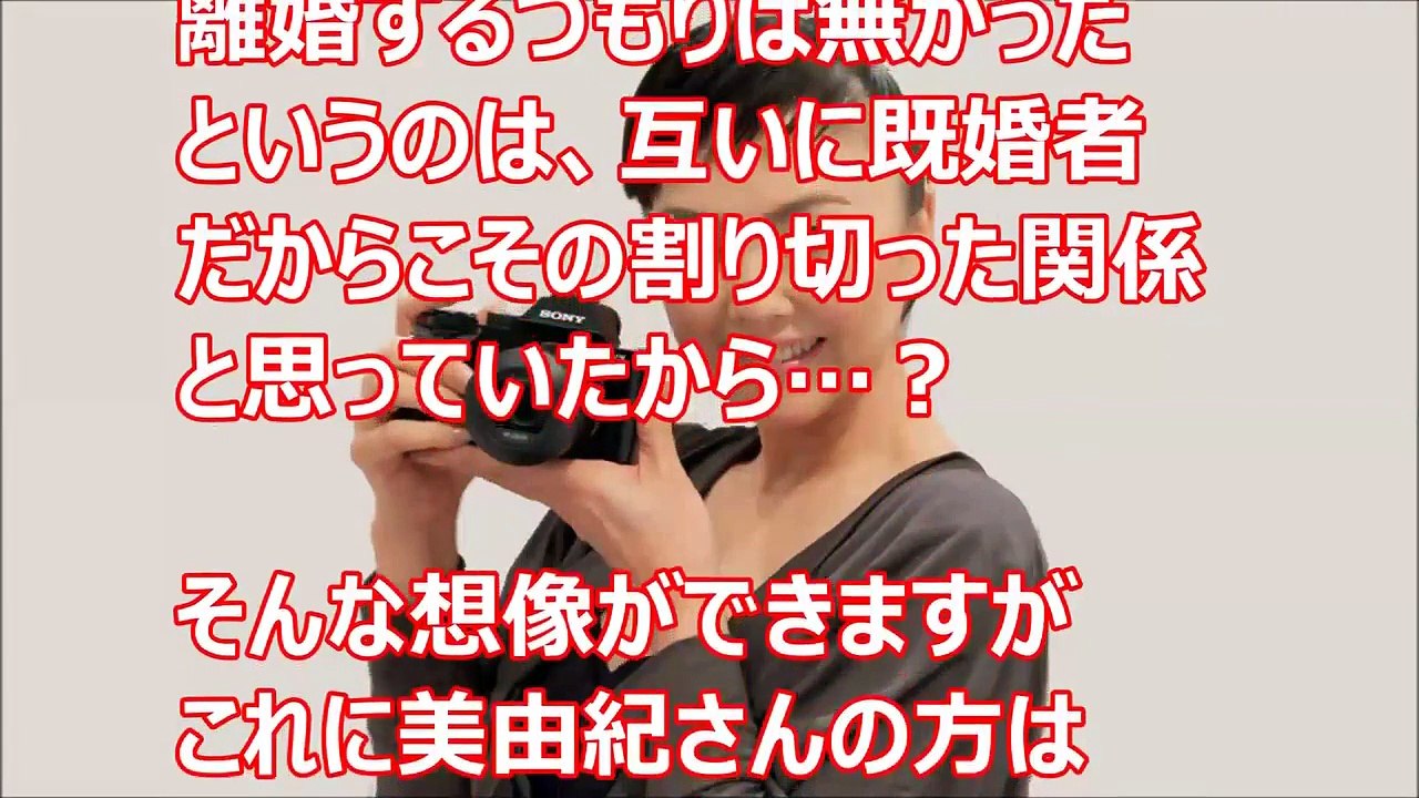 ｢探偵物語｣松田優作．美由紀．水谷豊．志賀勝．♪song by GOD ♪top is mine