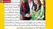 Ayesha Khan Husband - Humayun Saeed