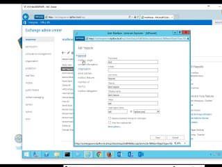 Quota Limit in Urdu Hindi Lecture 16 Exchange 2016