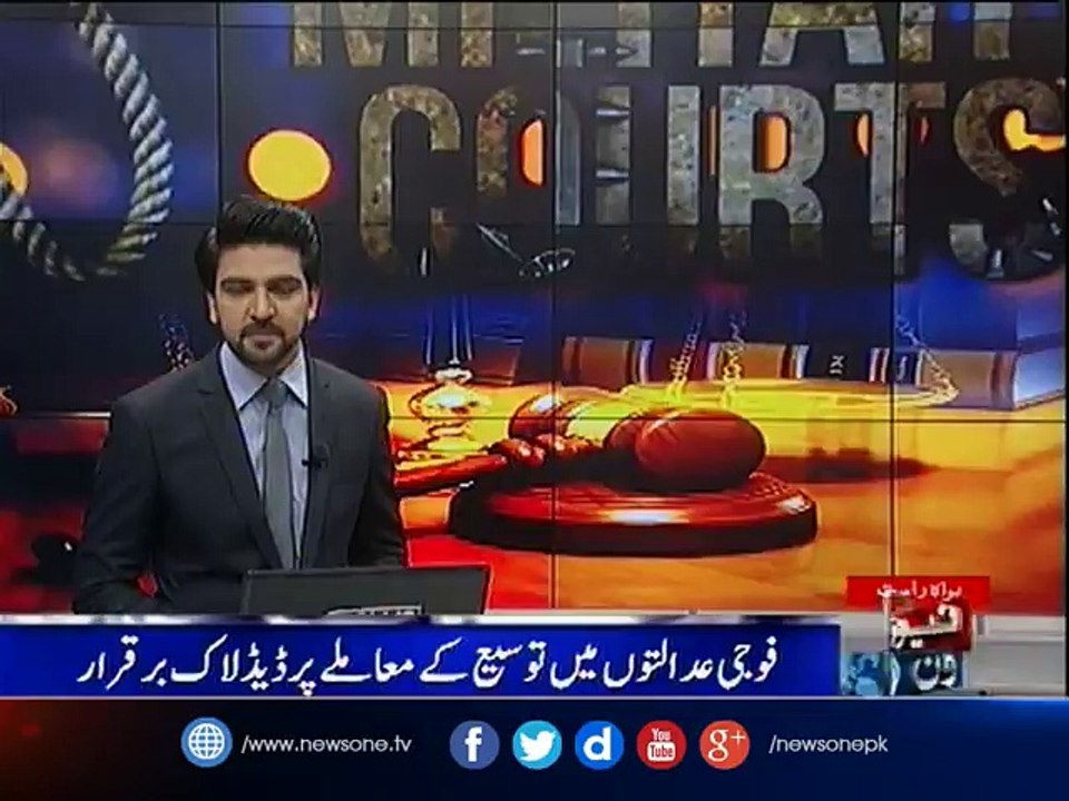 Govt, PPP fail to agree on revival of military courts