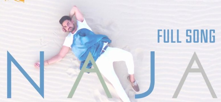 Na Ja (Full Song) - Pav Dharia - Latest Punjabi Songs - White Hill Music