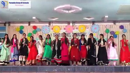 School Girls Dane in Farewel Party 2017