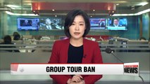 China's ban on group tours to Korea likely to continue until June