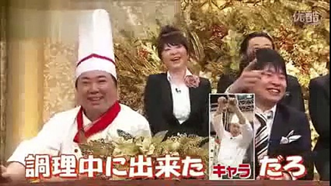 オードリー春日が見せたプロ級の玉ねぎみじん切り！！　ブサイクKITCHEN japan