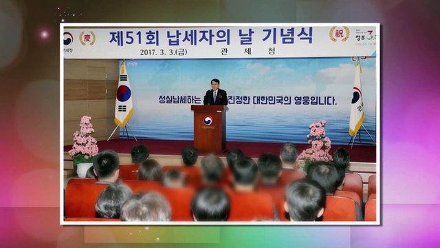 [Showbiz Korea] Actors Yoo Hae-Jin(유해진) and Sung Yu-Ri(성유리) were given a presidential commendation