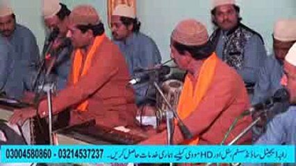 TU FAROGH-E-HUSN-O-JAMAL HAY ( Qawali By Abdul Sattar Saeedi , M. Umer Saeedi )