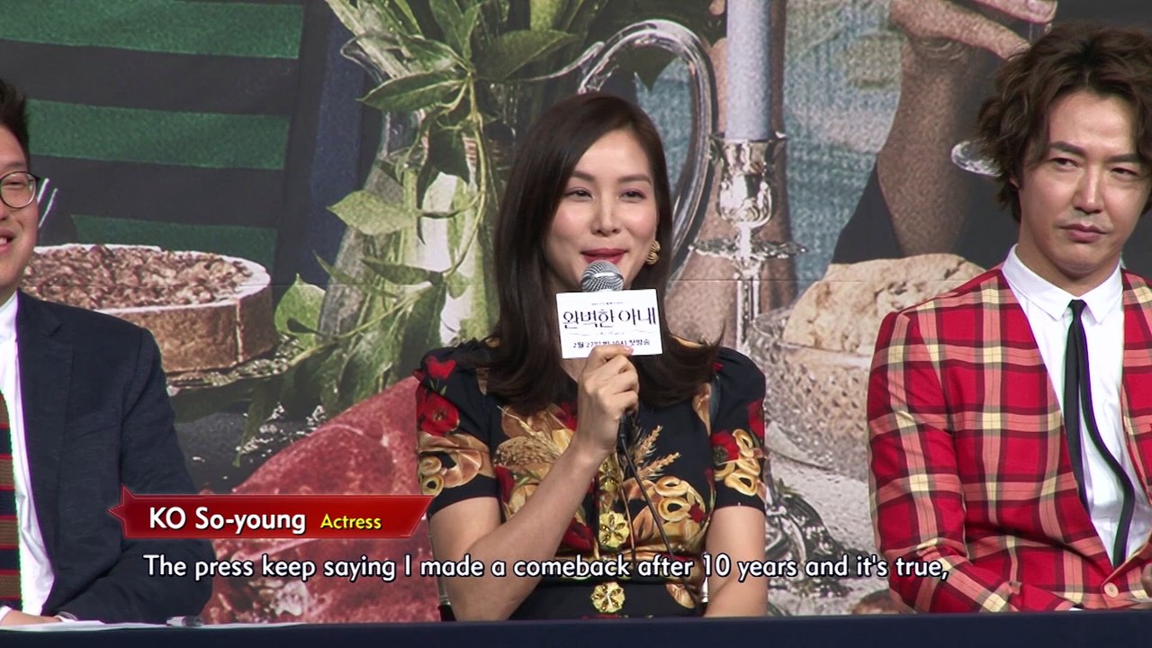 [Showbiz Korea] Ko So-young, Sung Joon Interview (고소영, 성준 인터뷰)