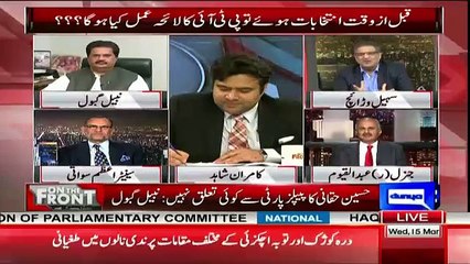 Sohail Warich Response On Panama Decision.