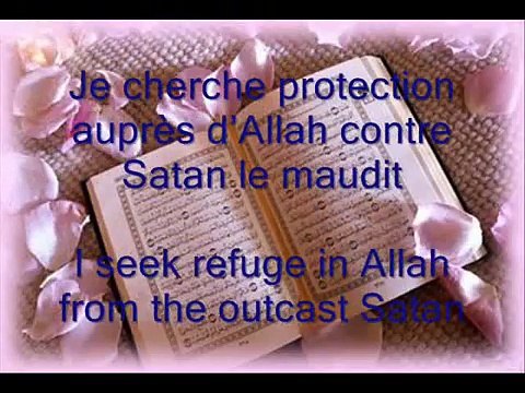 Sourates Al-Fâtiha, Al-Ikhlas, Al-Falaq, An-Nâs (1)