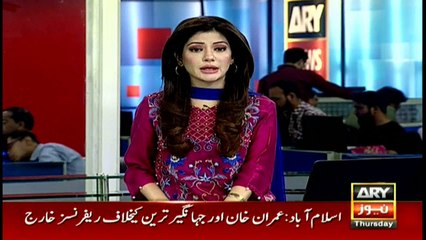 ECP dismisses references against Imran Khan, Jahangir Tareen