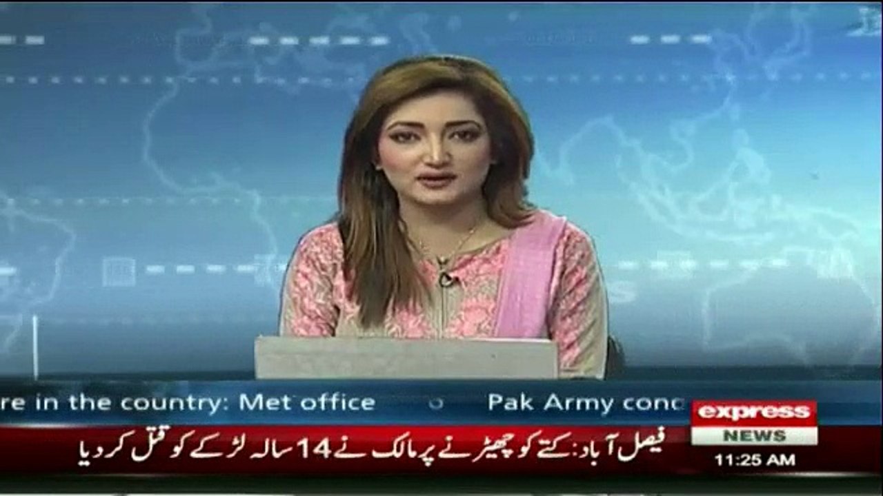 Shaikh Rasheed Media Talk - 16th March 2017