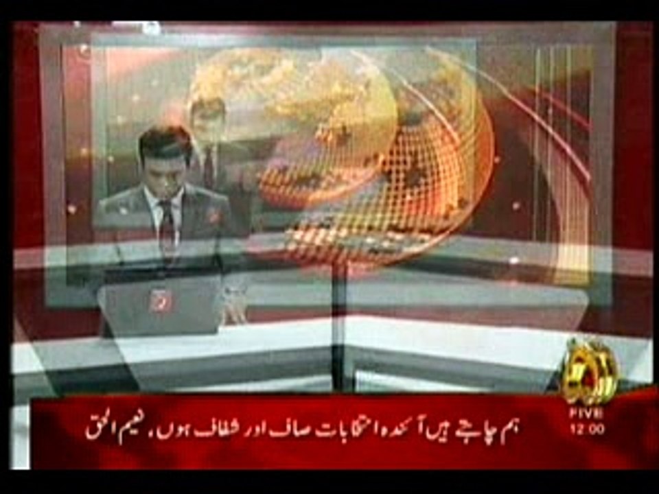 channel 5 headlines