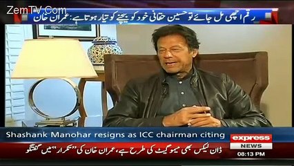 Me Challenge Karta Hun Agar Ye Ek Admi Nikalenge To Me.. Imran Khan