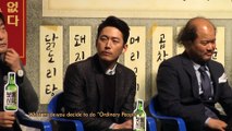 [Showbiz Korea] Jang Hyuk(장혁), Son Hyun-joo(손현주), Kim Sang-ho(김상호) _ Interview