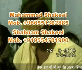 Alahabad Ki Bhabhi Ko BAba ji Ne Bhootni Se Di Mukti - Live Video