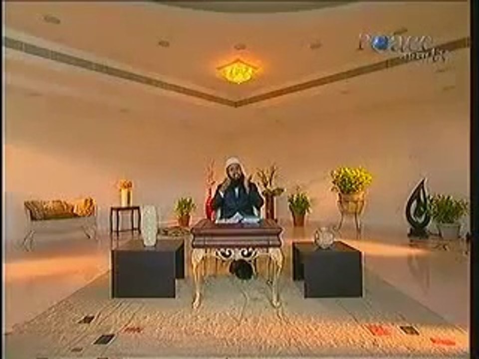 হাদিসের নামে প্রচলিত সমাজে মিথ্যা বানোয়াট কথা এবং আক্বিদা