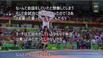 【海外の反応】「これをオリンピック種目にすべき！」金メダルを祝福する日本の女子レスリング選手とコーチ！最高の祝い方に世界中からアクセス殺到