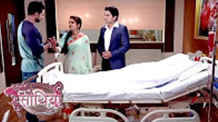 Saath Nibhaana Saathiya-16th March 2017-Upcoming Twist