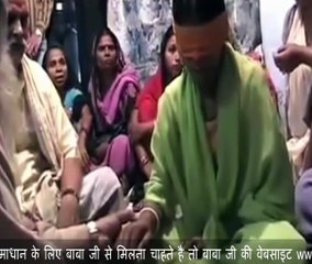 Baab Ji Ne Jadu Tona KArne Wali JInda Aurat Ki aatma Ko LAdki Par Hazir Kiya - Must Watch
