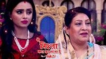 Yeh Rishta Kya Kehlata Hai-17th March 2017-Upcoming Twist