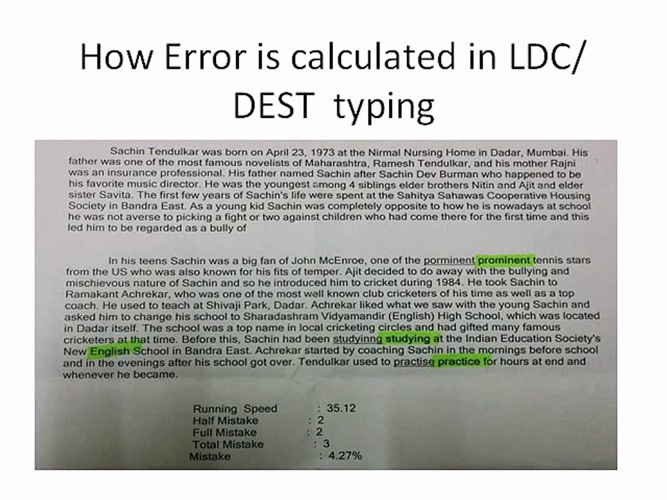 How Error is calculated in LDC