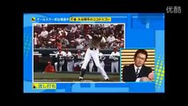 [プロ野球あるある 2016] ᴴᴰ 古田敦也が大谷翔平の能力値をパワプロ風に査定