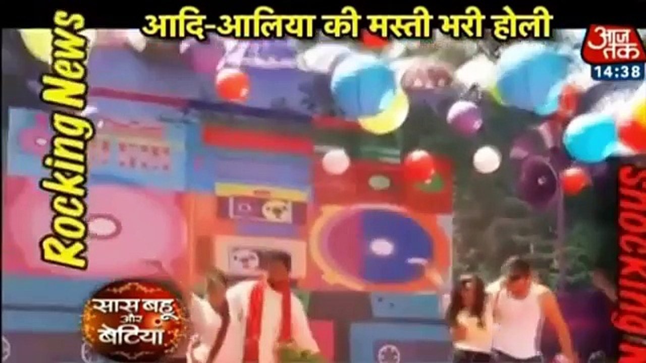 Yeh Hai Mohabbatein ADI ALIYA KI DANCE 20th March 2017 news- Noughtygirl532
