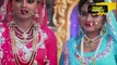 Yeh Rishta Kya Kehlata Hai - 20th March 2017 - Upcoming Twist - Noughtygirl532 TV Serial News