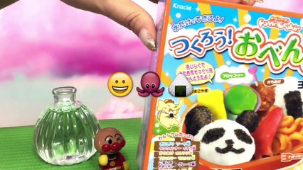 アンパンマン おもちゃアニメ アンパンマン ペロペロチョコ クイズ!! 誰のチョコかな？ Anpanman Lollipop Chocolates Quiz Toy Kids トイ