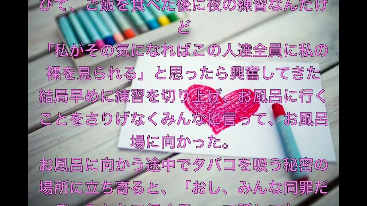 東京女子流 / predawn