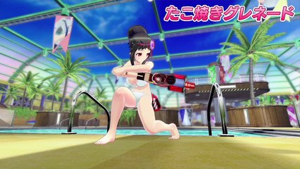 Senran Kagura : Peach Beach Splash - Vidéo DLC #1