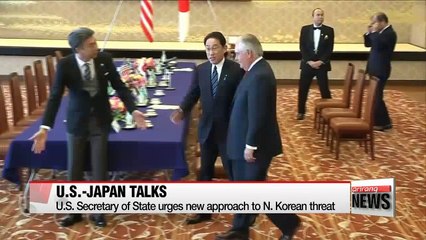 U.S. Secretary of State urges new approach to N. Korean threat