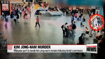 Скачать видео: Kim Jong-nam's family allows Malaysian gov't to decide what to do with body