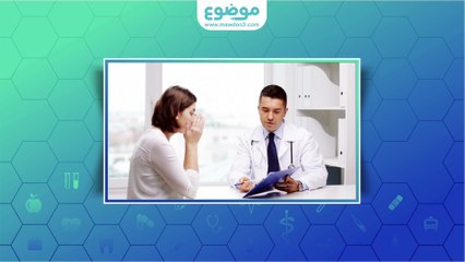 下载视频: #موضوع: ما هي طرق علاج السيلوليت؟