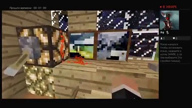 Фильм Звонок (18)