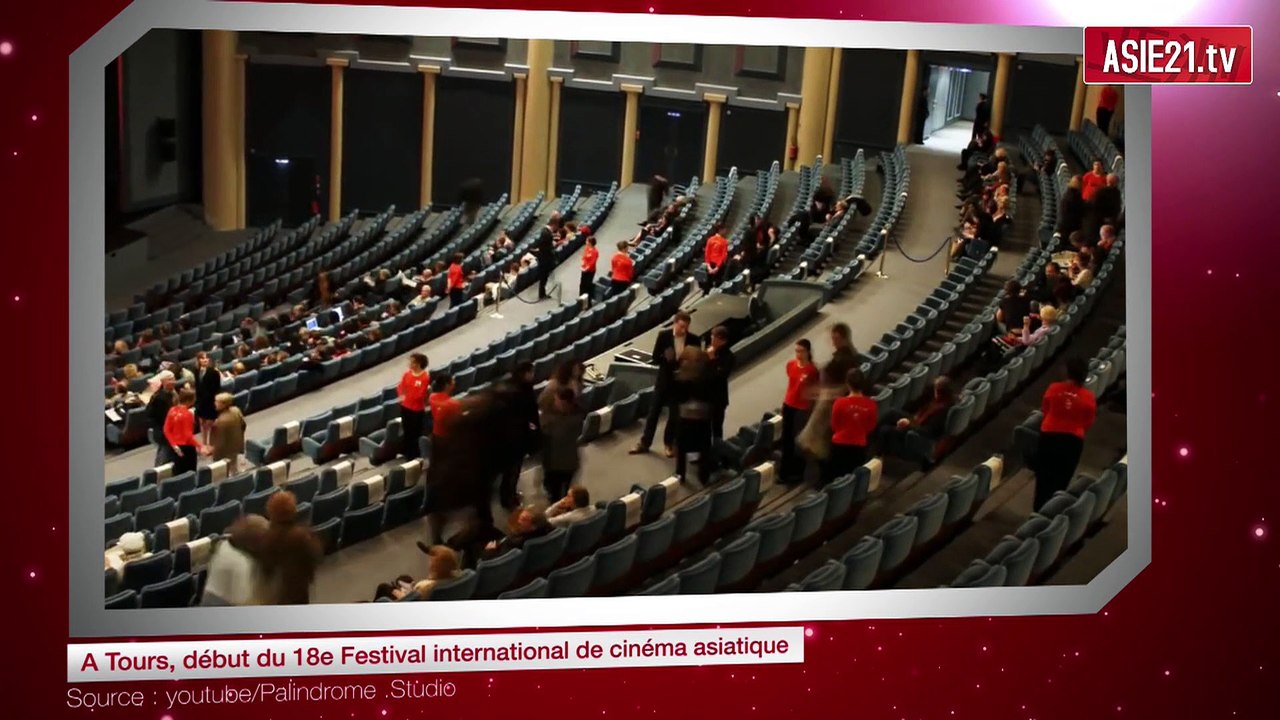 A Tours, début du 18e Festival international de cinéma asiatique