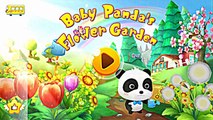 My Favorite Cat Little Kitten Pet Care - Play Fun Cat Games for Baby, Toddlers or Children